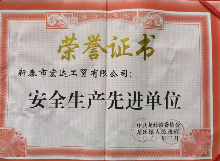 ȫaMλ